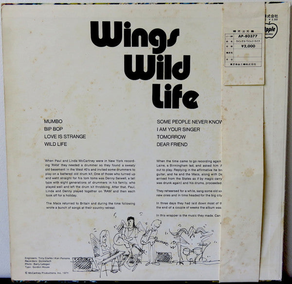Wild Life