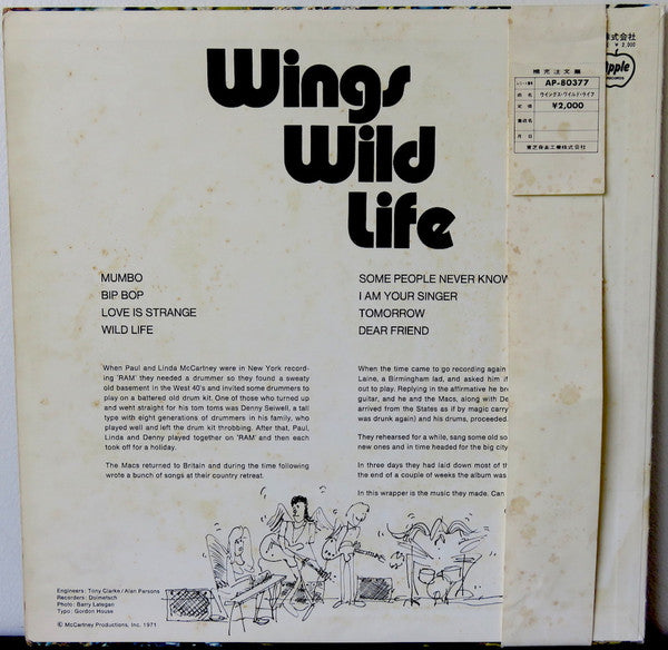 Wild Life
