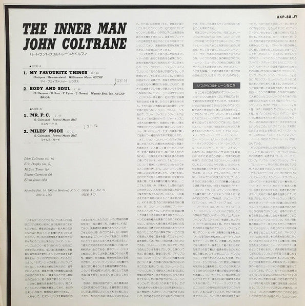 The Inner Man