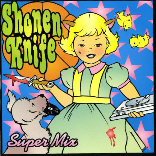 Release: Super Mix-Vinyl-Japan-1997-MVJD-2-2605630