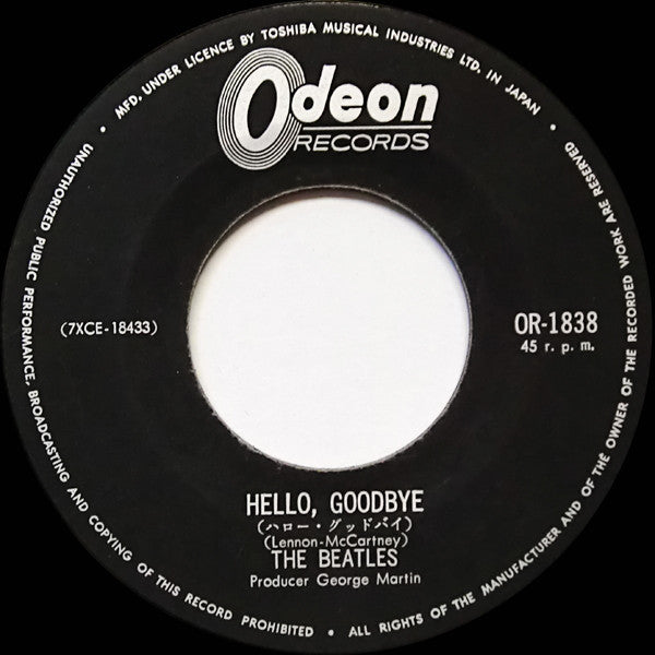 ハロー・グッドバイ= Hello Goodbye / アイ・アム・ザ・ウォルラス = I Am The Walrus