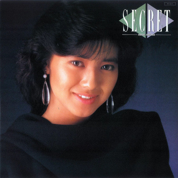 Master Release: Secret = シークレット by Hidemi Ishikawa