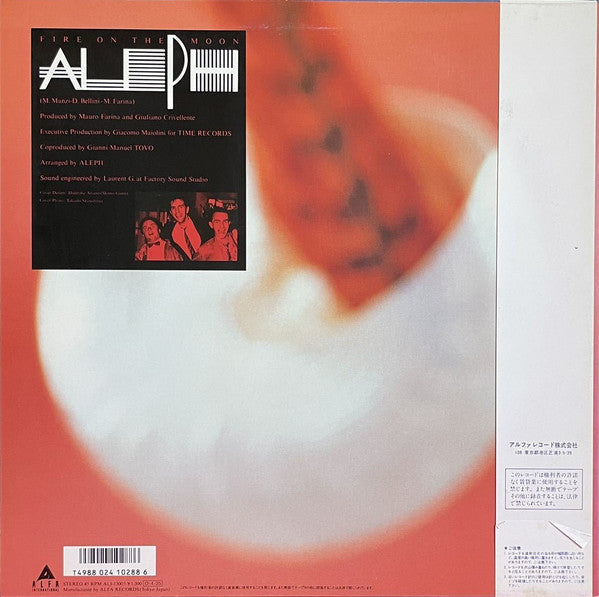 Master Release: Fire On The Moon by Aleph