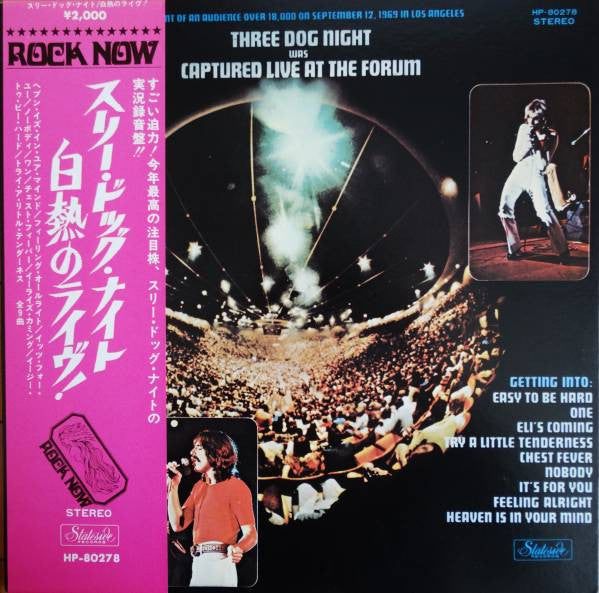 Release: Captured Live At The Forum-Vinyl-Japan-1971-HP-80278-8085730