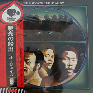 Release: Ship Ahoy-Vinyl-Japan-1973-ECPM-34-PH-5514536