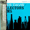 Miles Davis - Collectors' Items (Vinyl, LP, Album, Reissue, Remastered, Mono) Near Mint (NM or M-) / Near Mint (NM or M-)