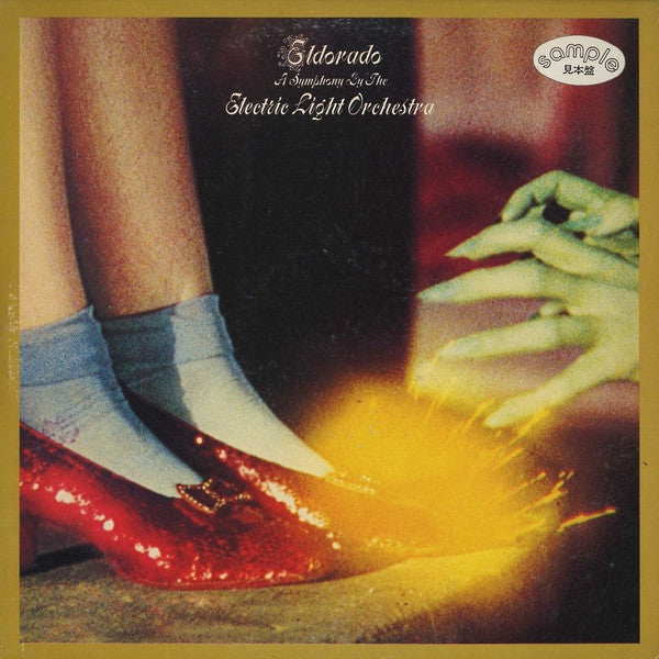 Release: Eldorado - A Symphony By The Electric Light Orchestra-Vinyl-Japan-1974-P-8534W-8114059