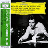 Frédéric Chopin - Piano Concerto No. 1 In E Minor / Piano Concerto ...