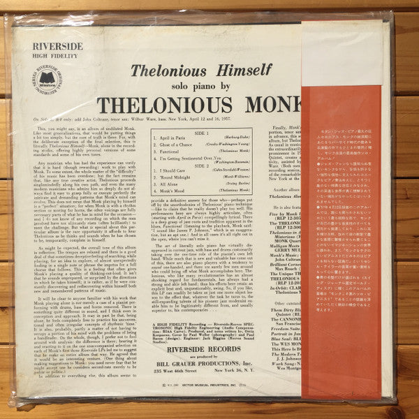 Thelonious Himself