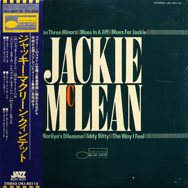 Release: The Jackie McLean Quintet-Vinyl-Japan-1977-LNJ-80118-3612187