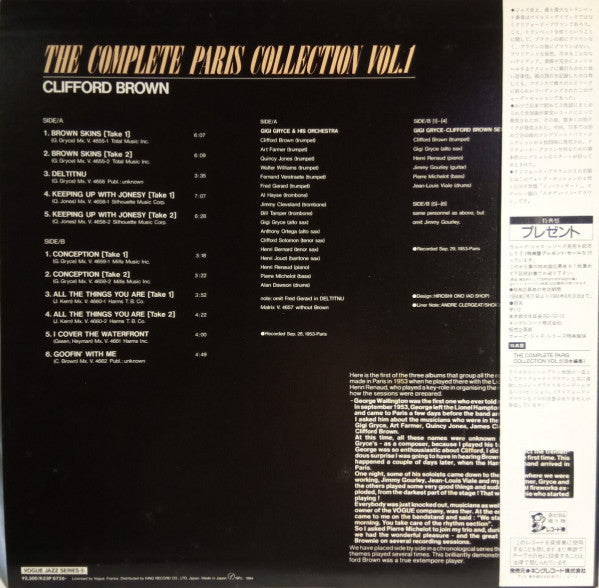 Release: Paris Collection Vol. 1-Vinyl-Japan-1984-K23P 6735-7372106