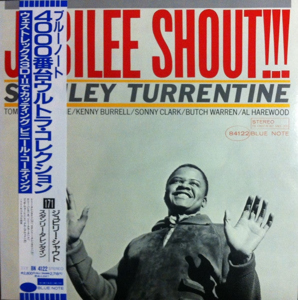Jubilee Shout!!!