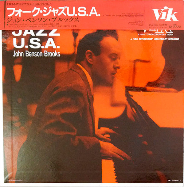 Master Release: Folk Jazz U.S.A. by John Benson Brooks