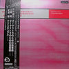 Teizo Matsumura - Prelude Pour Orchestre / Concerto For Orchestra / Textures (Vinyl, LP, Reissue) Very Good (VG) / Good Plus (G+)