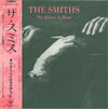 The Smiths - The Queen Is Dead (Vinyl, LP, Album) Very Good (VG) / Very Good Plus (VG+)