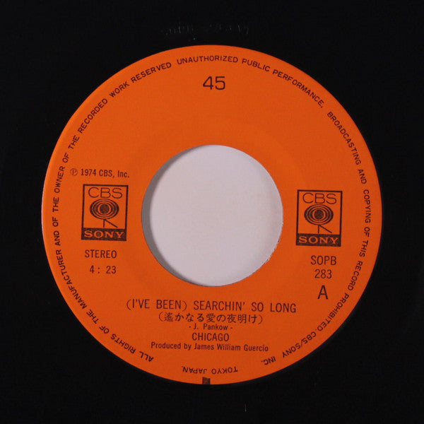 Master Release: (I've Been) Searchin' So Long by Chicago (2)