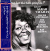 Sarah Vaughan - How Long Has This Been Going On? (Vinyl, LP, Album) Very Good Plus (VG+) / Very Good Plus (VG+)