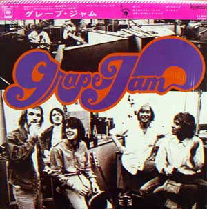 Release: Grape Jam-Vinyl-Japan-1969-SONP 50110-9760482