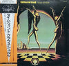 Klaus Schulze - Timewind (Vinyl, LP, Album) Very Good Plus (VG+) / No Cover