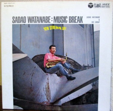Music Break