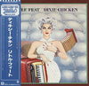 Little Feat - Dixie Chicken (Vinyl, LP, Album, Reissue) Very Good Plus (VG+) / Very Good (VG)