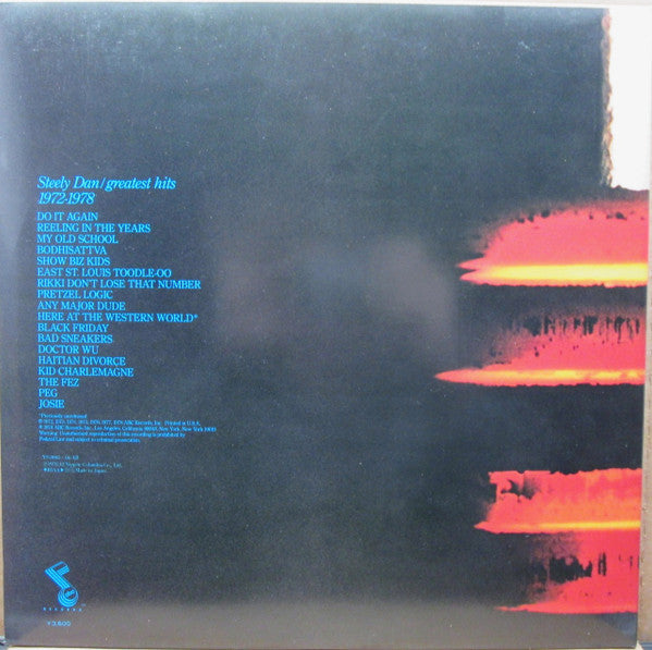 Release: Greatest Hits-Vinyl-Japan-1978-YS-8065~66-AB-4744077