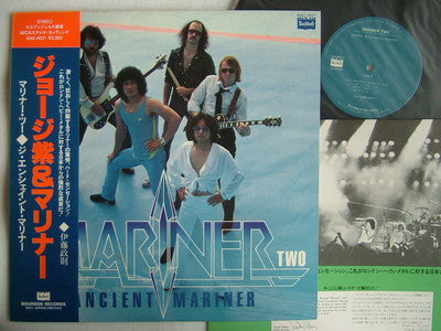 Mariner Two