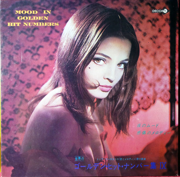 Mood In Golden Hit Numbers IX = 世界のゴールデンヒットナンバー集IX