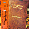 Ken Hensley - Proud Words On A Dusty Shelf (Vinyl, LP, Album) Near Mint (NM or M-) / Near Mint (NM or M-)