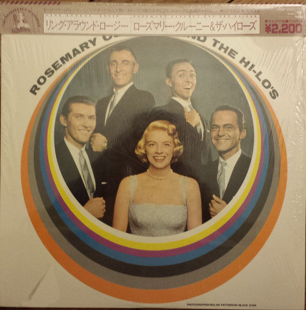 Master Release: Ring Around Rosie by Rosemary Clooney
