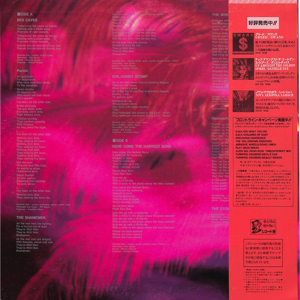 Release: Up Amongst The Golden Spires-Vinyl-Japan-1986-35171~2-35-1561605