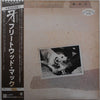 Fleetwood Mac - Tusk (2xVinyl, LP, Album, Promo) Very Good Plus (VG+) / Very Good Plus (VG+)
