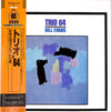 Bill Evans - Trio 64 (Vinyl, LP, Album, Reissue) Very Good (VG) / Very Good (VG)