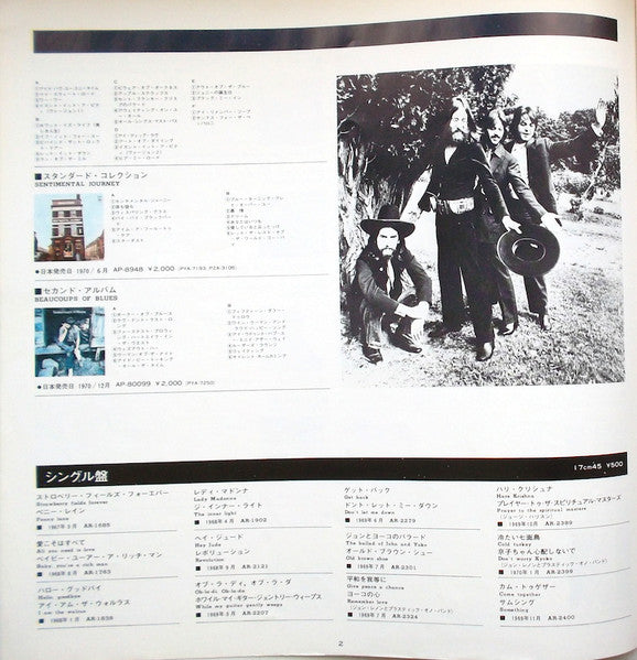 1967-1970