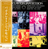 Buck Clayton - Buck Clayton Jam Session Vol. 2 (Vinyl, LP) Good Plus (G+) / Very Good (VG)