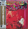 D'Swooners - Plays R&B Golden Hits (Vinyl, LP, Album, Stereo) Very Good (VG) / Good Plus (G+)