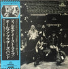 The Allman Brothers Band - The Allman Brothers Band At Fillmore Eas...
