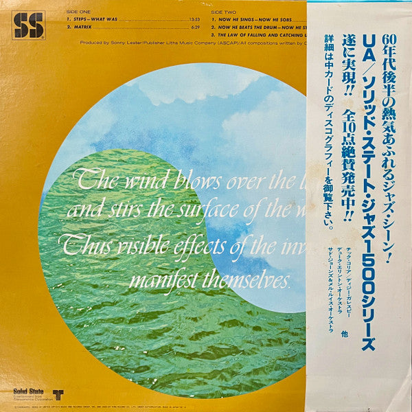 Release: Now He Sings, Now He Sobs-Vinyl-Japan-1977-LAX 3151-2969159