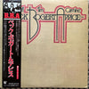 Beck, Bogert & Appice - Beck, Bogert & Appice (Vinyl, LP, Album, Reissue) Very Good (VG) / Very Good (VG)