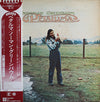 Norman Greenbaum - Petaluma (Vinyl, LP, Album) Very Good (VG) / Very Good (VG)