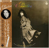 Ayumi Ishida - Our Connection = アワー・コネクション (Vinyl, LP, Album, Stereo) Very Good Plus (VG+) / Very Good Plus (VG+)