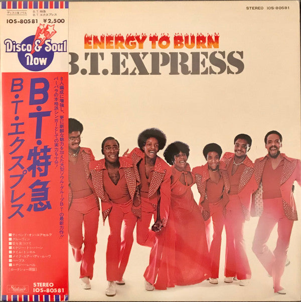Release: Energy To Burn-Vinyl-Japan-1976-IOS-80581-1689473