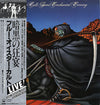 Blue Öyster Cult - Some Enchanted Evening (Vinyl, LP, Album, Stereo) Near Mint (NM or M-) / Very Good Plus (VG+)