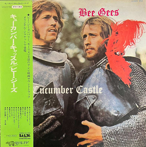 Release: Cucumber Castle-Vinyl-Japan-1976-MW 2152-8727701