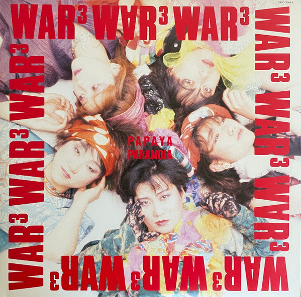 Release: War³-Vinyl-Japan-1986-CAP-0044-L-3650107