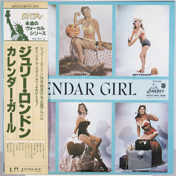 Release: Calendar Girl-Vinyl-Japan-1979-GP632 (M)-4694703