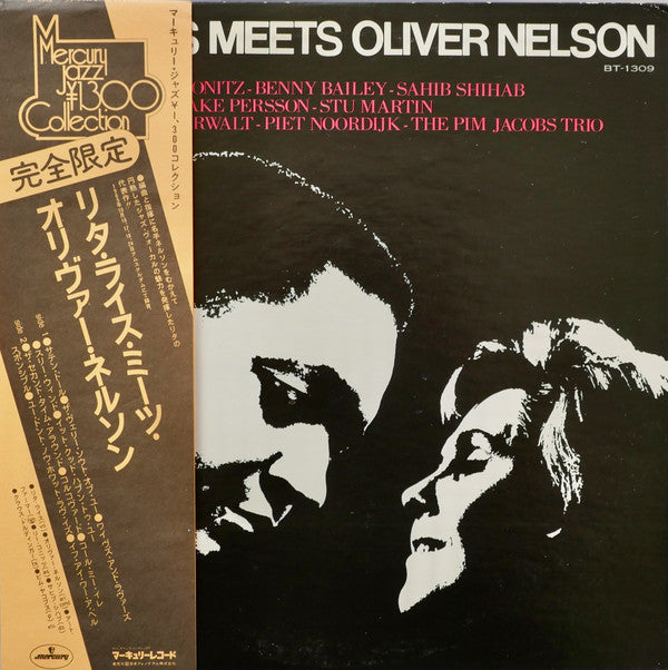 Release: Rita Reys Meets Oliver Nelson-Vinyl-Japan-1974-BT-1309-9297539