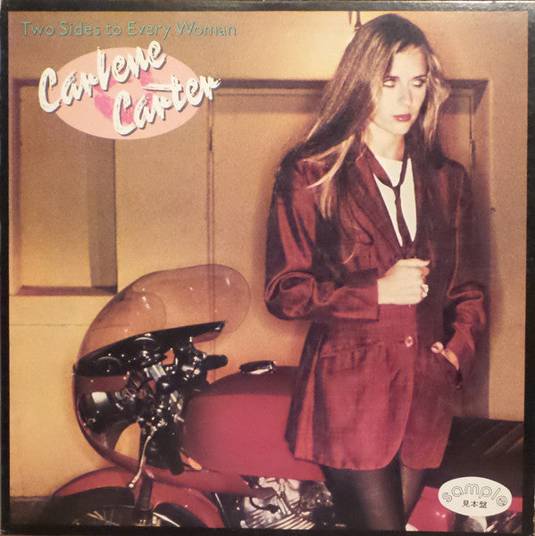 Master Release: Two Sides To Every Woman by Carlene Carter