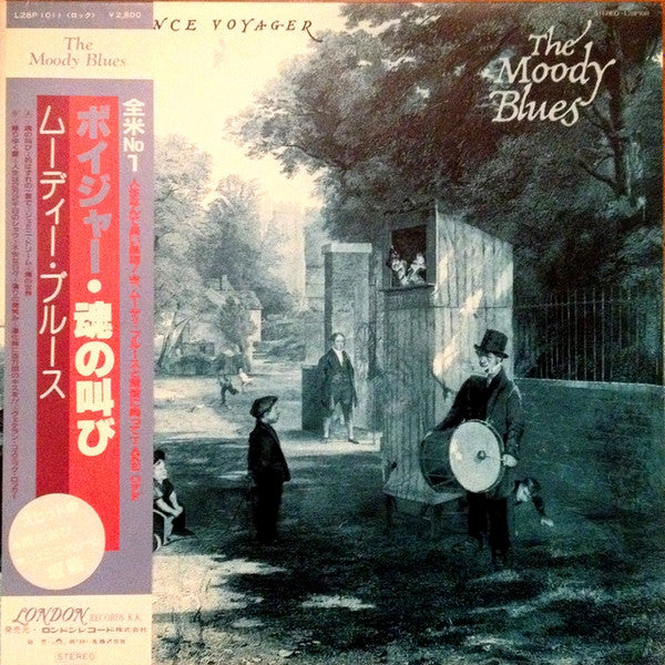 Release: Long Distance Voyager-Vinyl-Japan-1982-L28P1011, L28P 1011-6573280