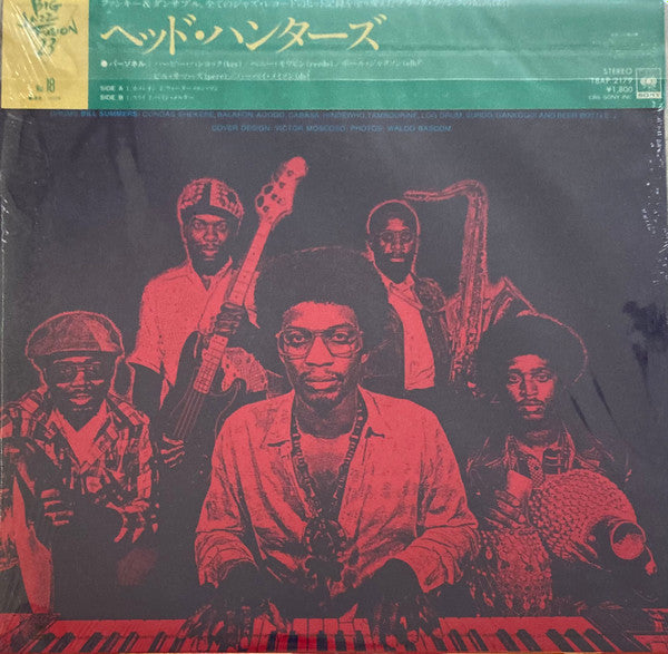 Release: Head Hunters-Vinyl-Japan-1981-18AP 2179-3606224